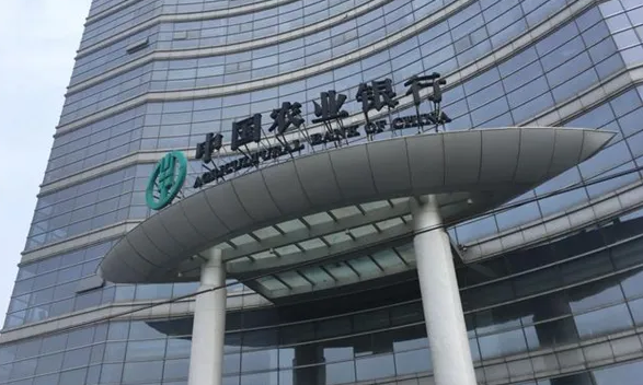ntp授時(shí)服務(wù)器在銀行系統(tǒng)當(dāng)中的應(yīng)用